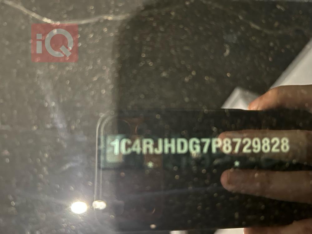 جيب جراند شيروكي